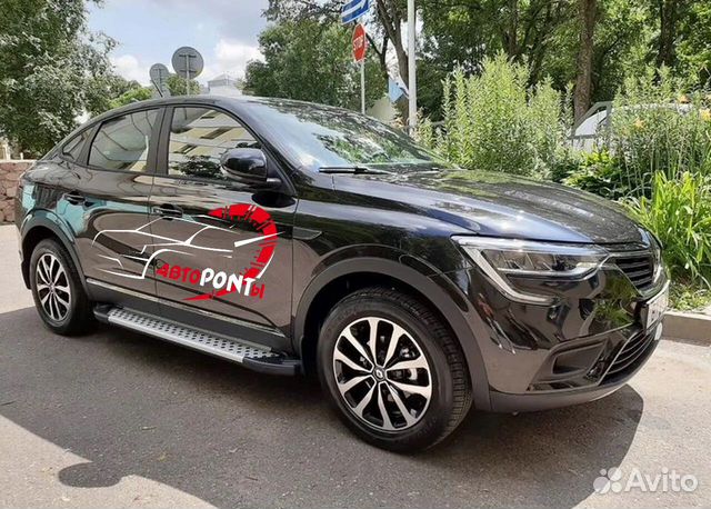 Пороги площадка Рено Аркана