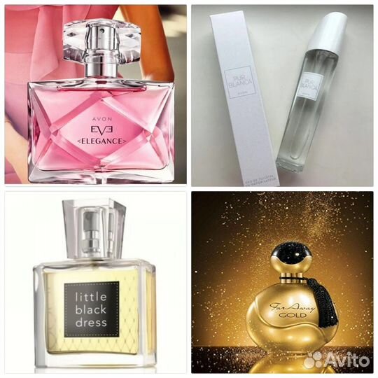 Avon духи Cherish Full Speed Far Away Luck