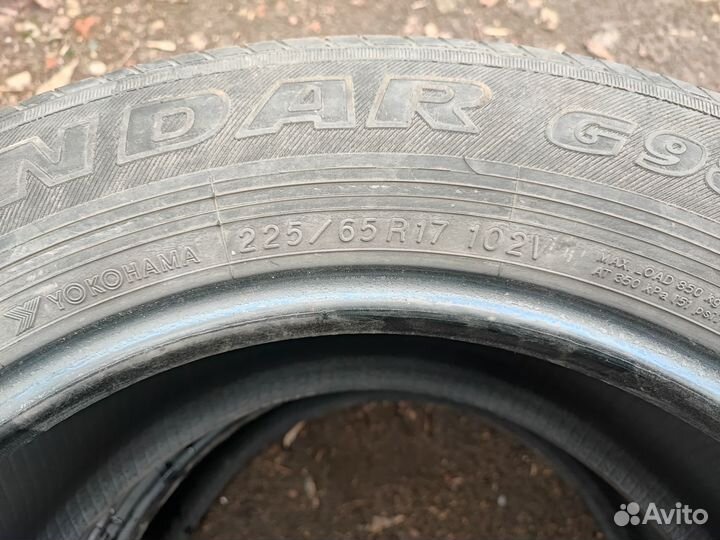 Yokohama Geolandar G98 225/65 R17