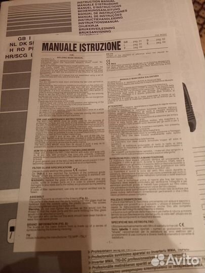 Сварочный аппарат Telwin Technology 210 HD inverte