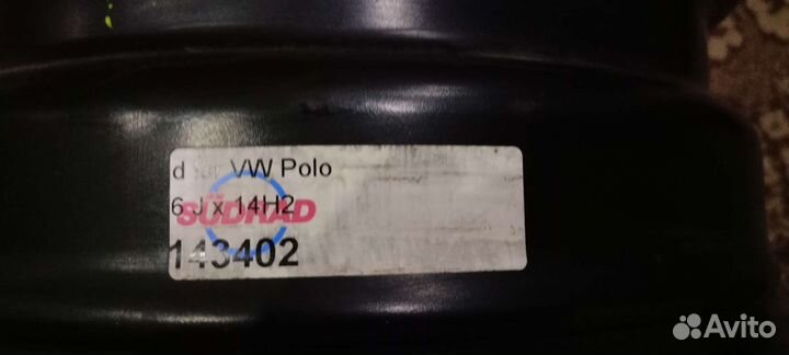 Стальные диски