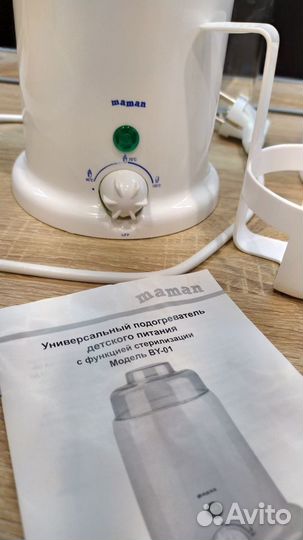 Стерилизатор подогреватель