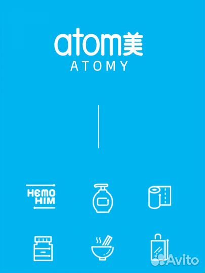 Atomy регистрация, заказ продукции, продвижение