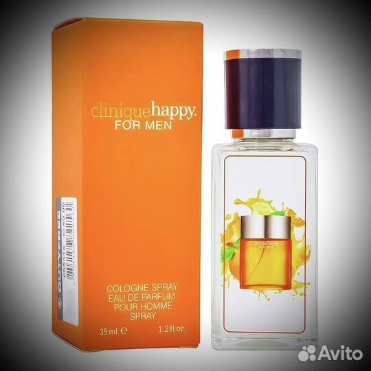 Clinique happy for men