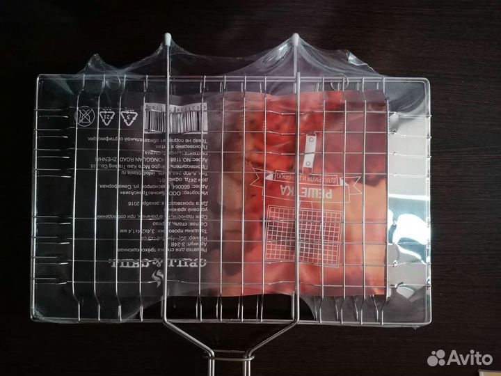 Решетка для барбекю и шашлыка Новая