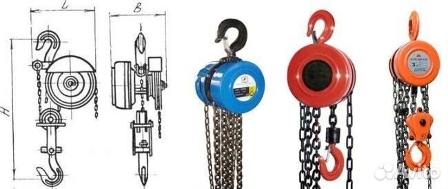 Таль ручная рычажная 0,75т\6м\11кг