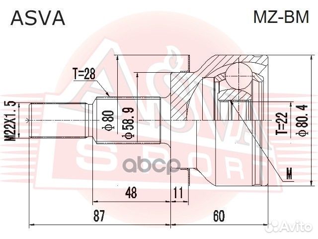 ШРУС mazda 3 BM 13- наружн