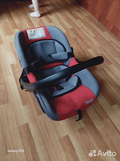 Автолюлька zlatek