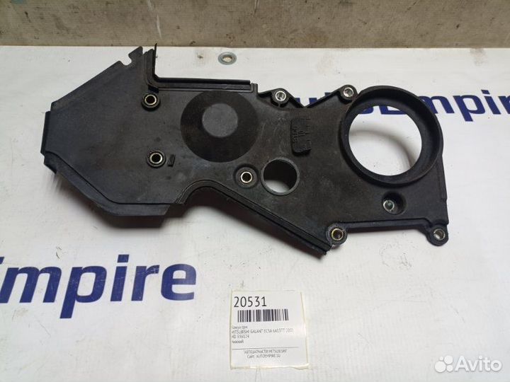 Кожух ремня грм Mitsubishi Galant EC5A 6A13TT 2001