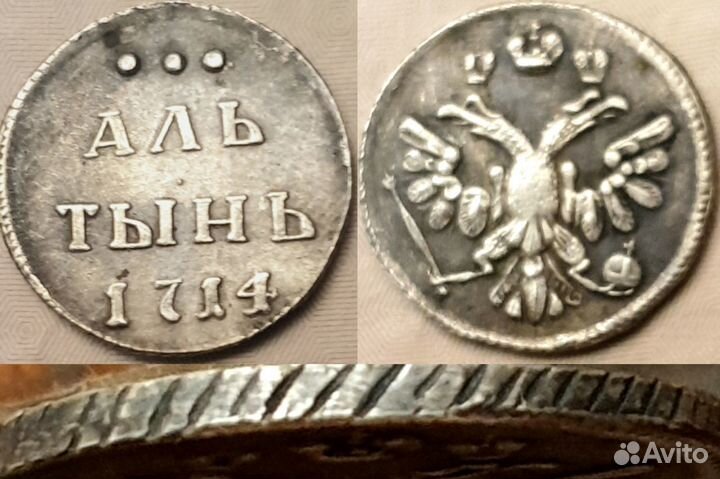 Браки, копии