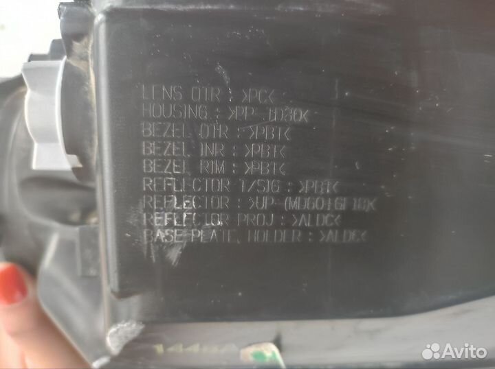 Фара на hyundai solaris 2014