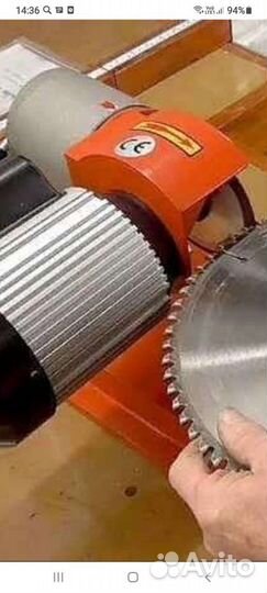 Заточка пильных дисков и свёрл