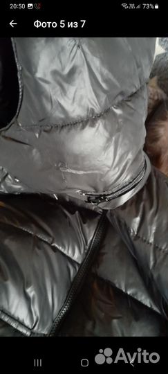 Куртка женская