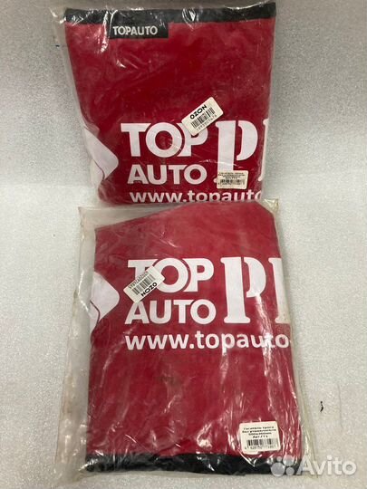 Гаситель троса/ремень крепления груза