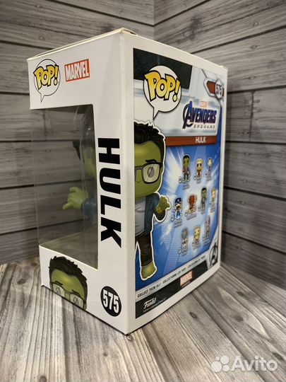 Funko pop Hulk 575