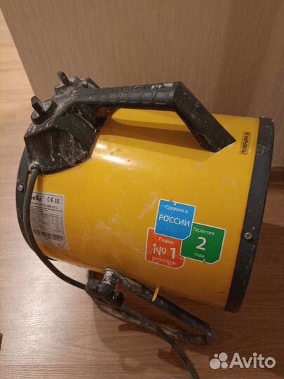 Тепловая пушка Ballu 3квт