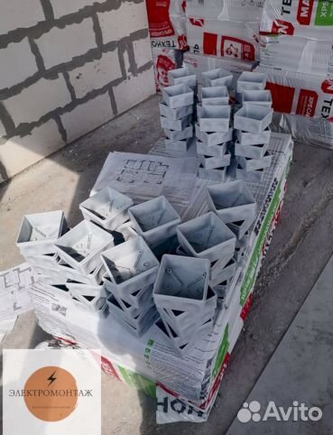 Электрик Электромонтажные работы любой сложности