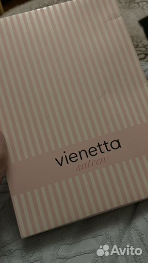 Пижама женская vienetta