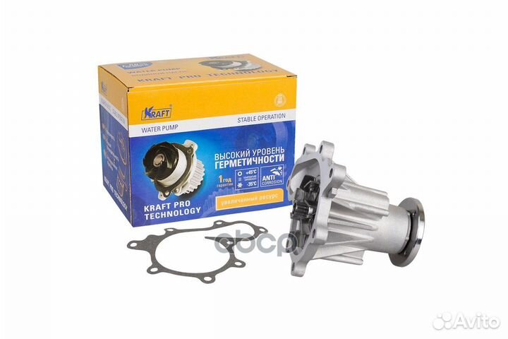 Насос водяной Nissan Pathfinder (05-14) 2.5D ober