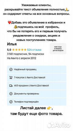 Кроссовки Reebok Royal Classic Jogger 3.0