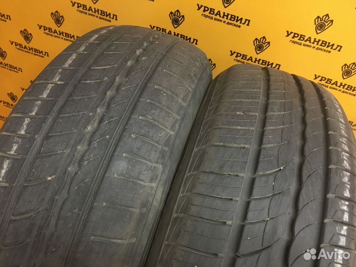 Pirelli Cinturato P1 185/65 R15