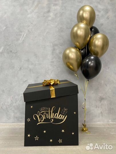 Коробка подарочная для шаров