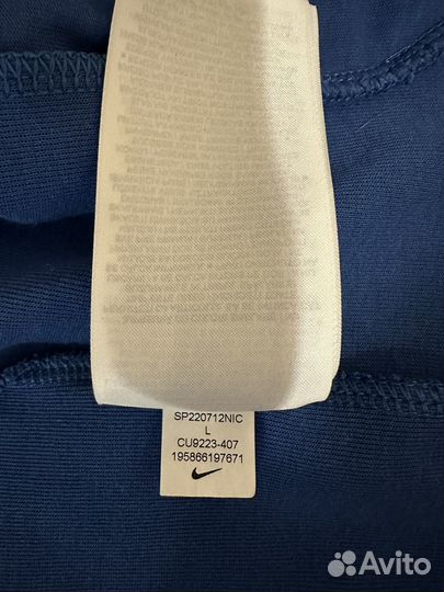 Кофта для мальчика