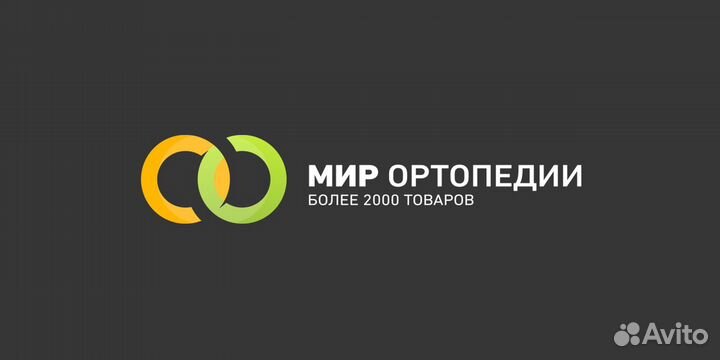 Менеджер-кладовщик