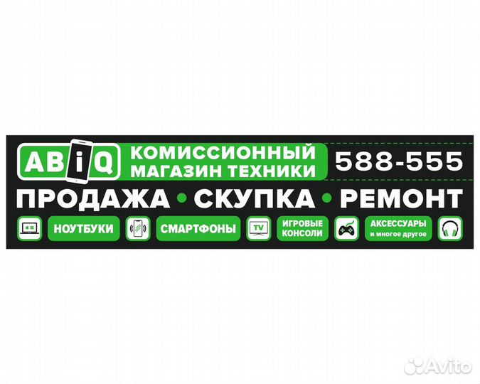 Проводные наушники Philips tae1105bk