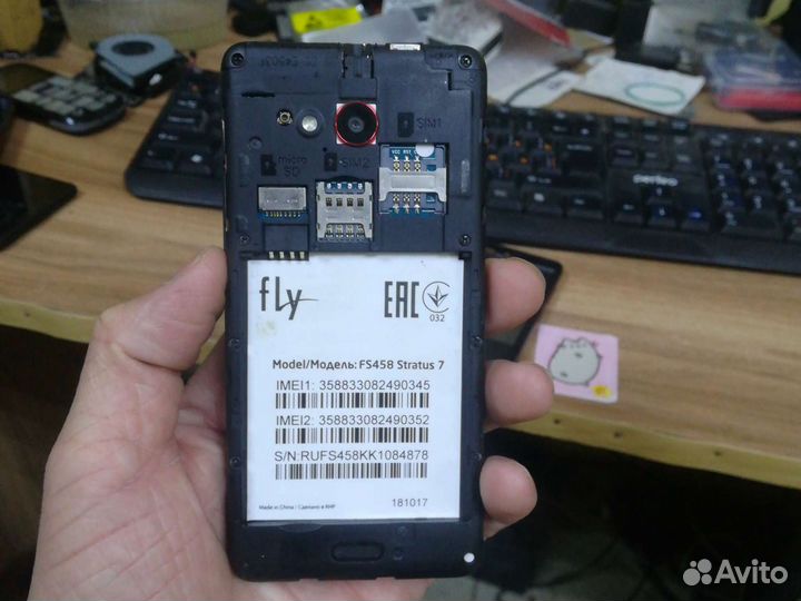 Fly FS458 Stratus 7 №218