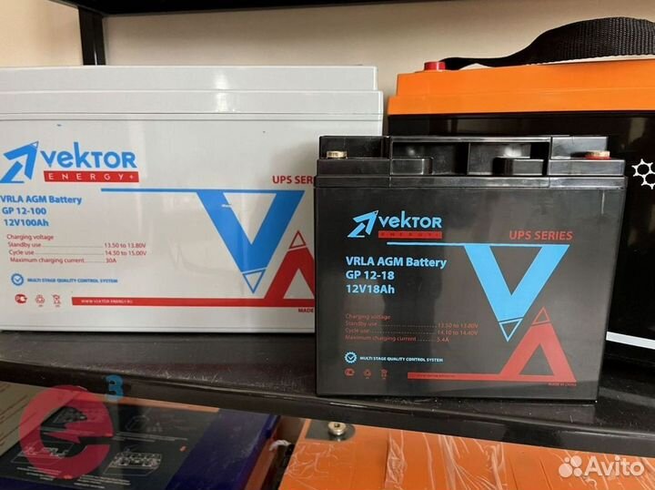 Электростанция солнечная 