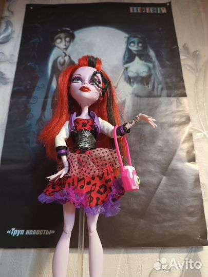 Кукла Monster high Оперетта