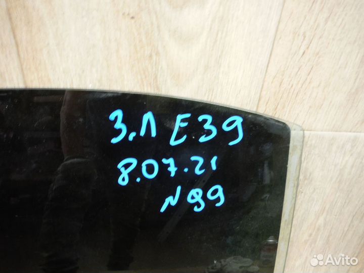 Стекло двери задней левой №99 BMW 5 (E39) 1999
