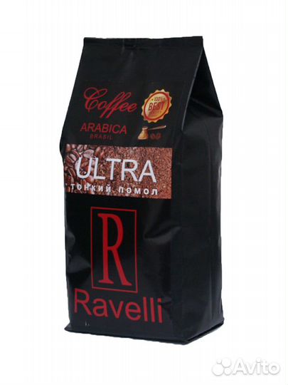 Кофе молотый премиум темная обжарка,чистая арабика