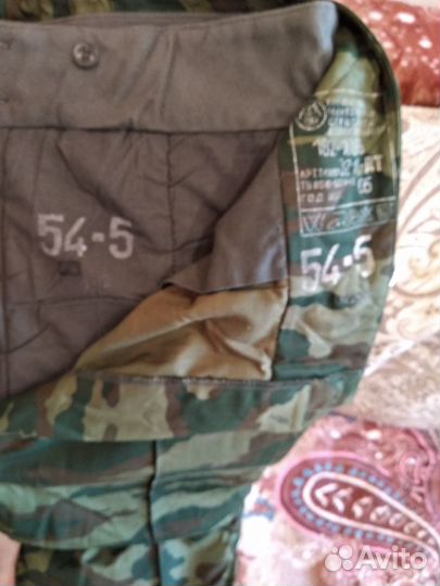 Продаю Военный бушлат и ватники.(Новый)