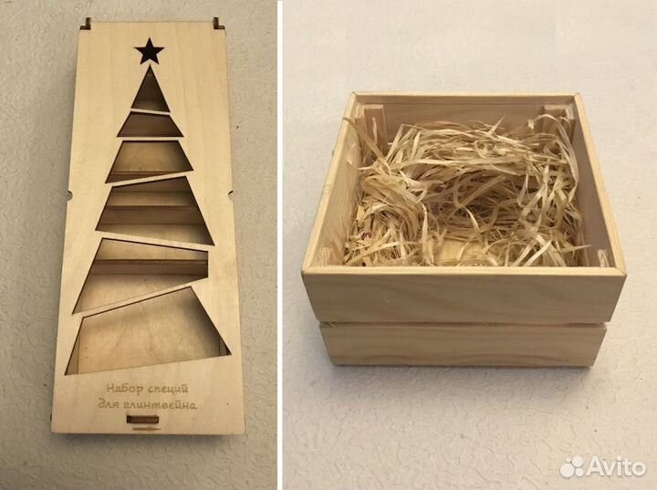 Ящики деревянные