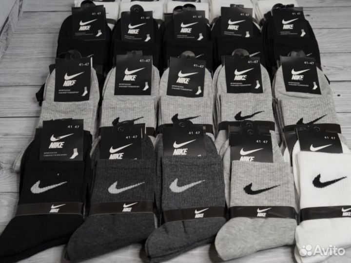 Носки Nike мужские хлопок