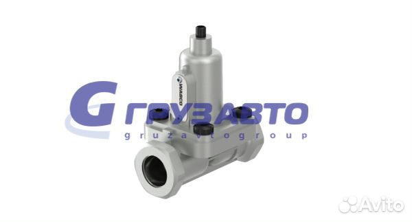 Клапан перепускной Wabco