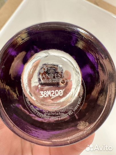 Духи женские yves saint laurent