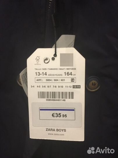 Куртка zara, 13-14 лет, 164см, новая