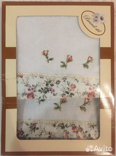 Набор полотенец