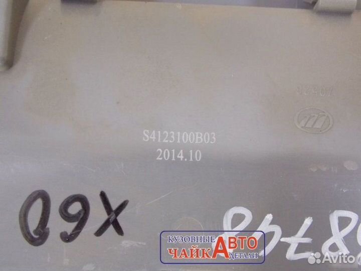 Плафон салонный Lifan X60