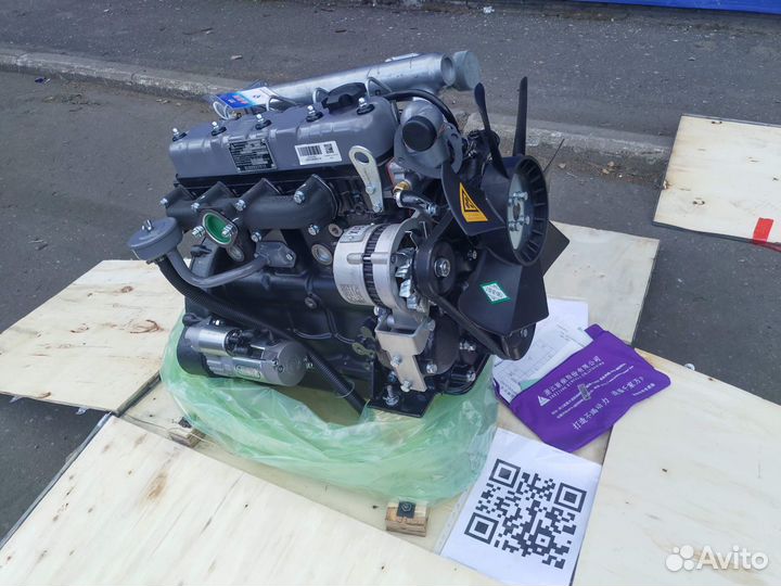 Двигатель в сборе XinChai NC485BPG