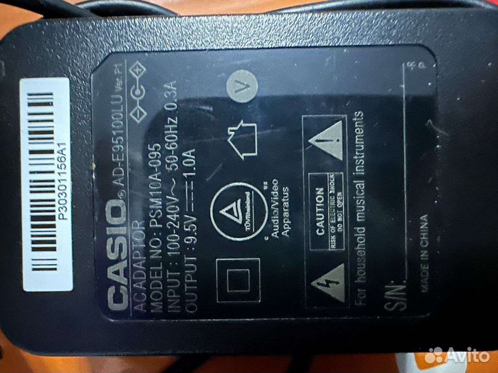 Синтезатор