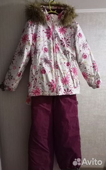 Костюм зимний