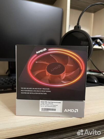 Кулер от Ryzen 9 3900x с RGB подсветкой