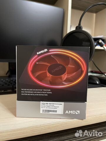 Кулер от Ryzen 9 3900x с RGB подсветкой