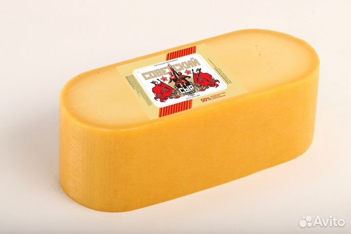 Продам Алтайские сыры 