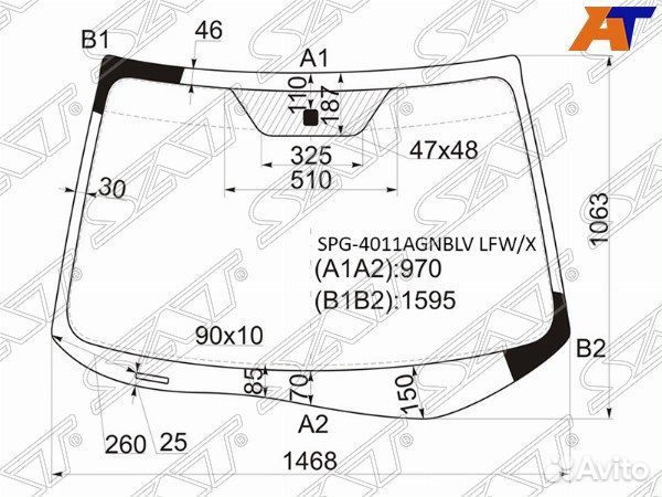 Стекло лобовое honda CR-V