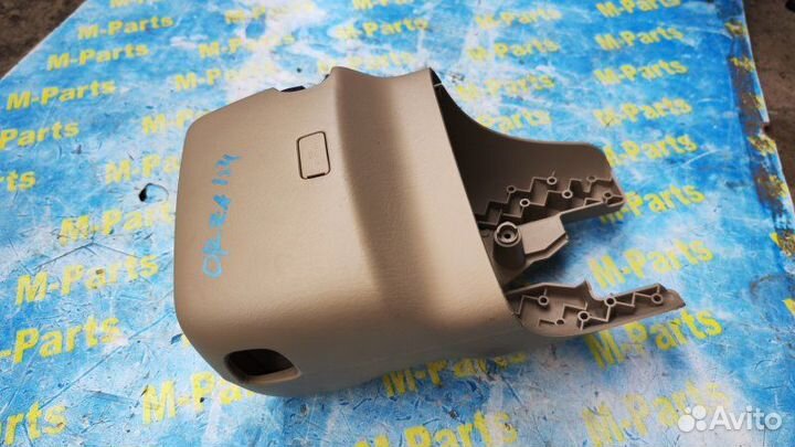 Кожух рулевой колонки Mazda Mpv lwew FS-DE 2001